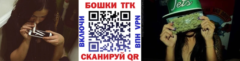Где продают наркотики Ликино-Дулёво Конопля МДМА Амфетамин Гашиш МЕФ