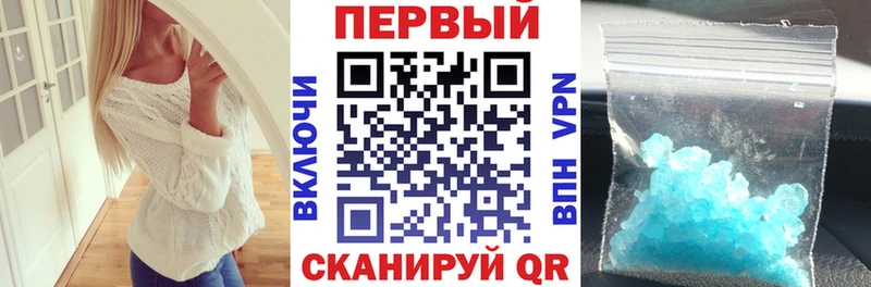 АМФЕТАМИН VHQ  ОМГ ОМГ зеркало  Ликино-Дулёво 