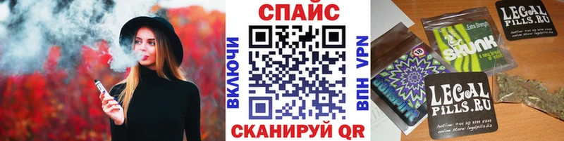Бутират оксибутират  наркошоп  Ликино-Дулёво 