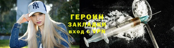 марки nbome Аша