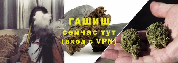 ALPHA-PVP Майский