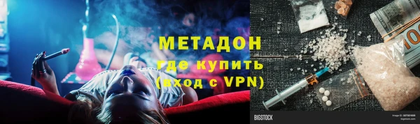 ALPHA-PVP Майский