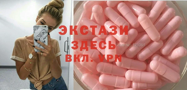 кокаин колумбия Магас