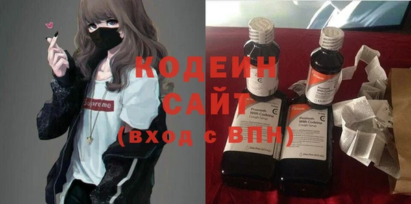 тгк Липки