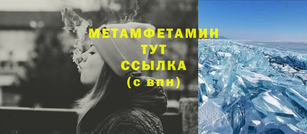 ECSTASY Магадан