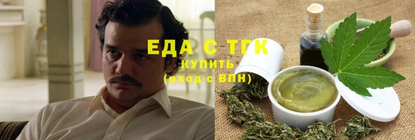 ECSTASY Магадан