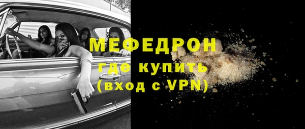 кокаин колумбия Магас