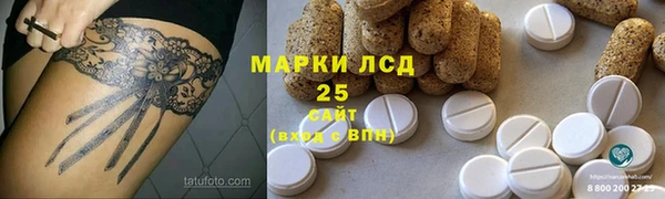 кокаин колумбия Магас
