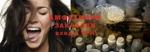 кокаин колумбия Магас
