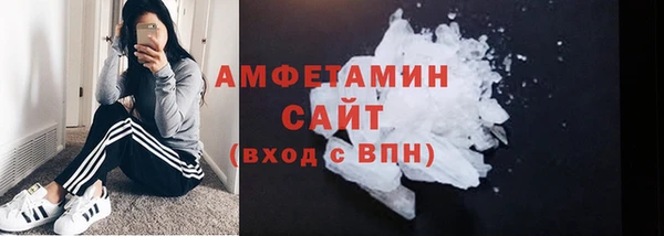ALPHA-PVP Майский
