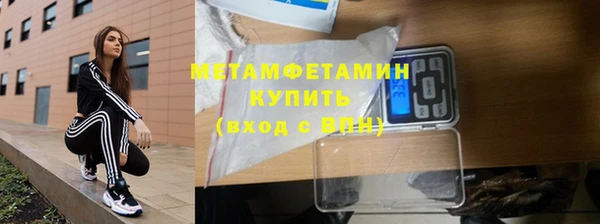ECSTASY Магадан