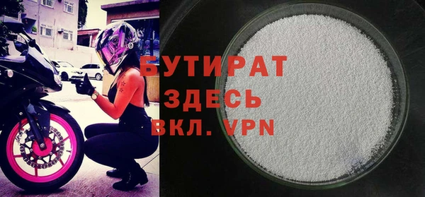 твердый Медвежьегорск