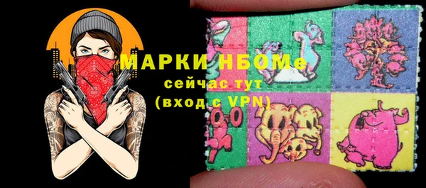 ECSTASY Магадан