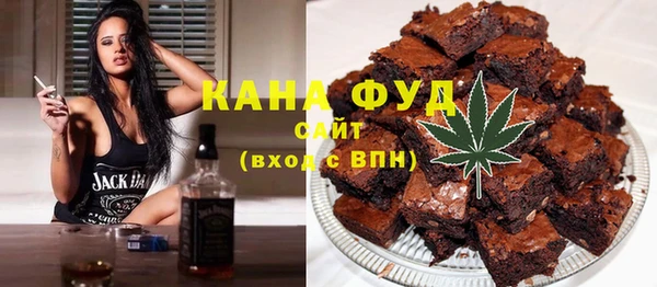 ALPHA-PVP Майский