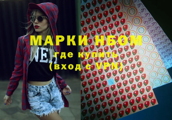 мдпв Мегион