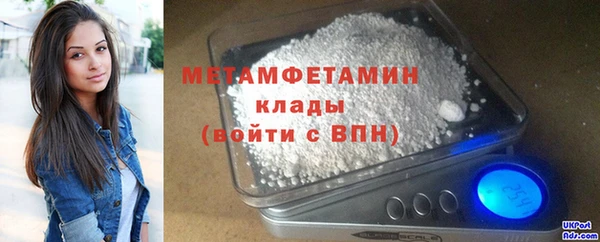 Альфа ПВП Бабаево