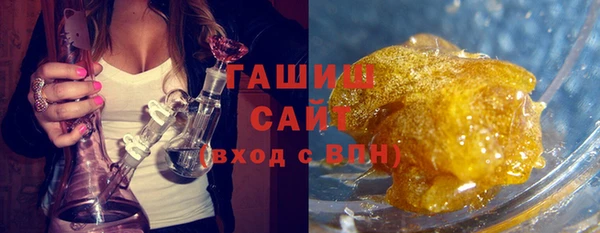кокаин колумбия Магас