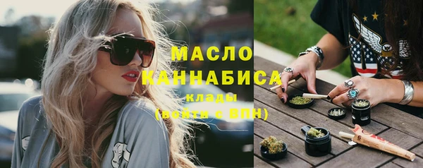 кокаин колумбия Магас