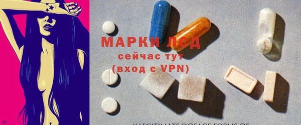 ECSTASY Магадан