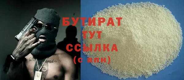 a pvp Лихославль