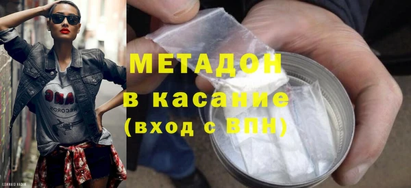 МДМА Лабытнанги