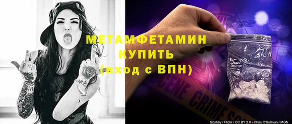 тгк Липки
