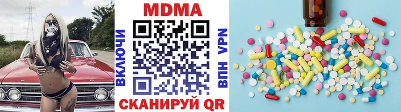 МДМА crystal  наркошоп  blacksprut вход  Ликино-Дулёво 