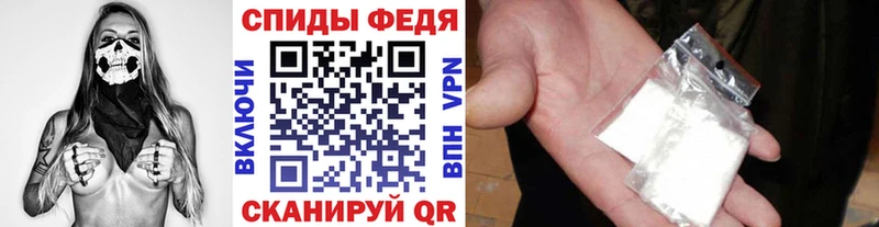 Первитин Декстрометамфетамин 99.9%  где купить наркоту  Ликино-Дулёво 